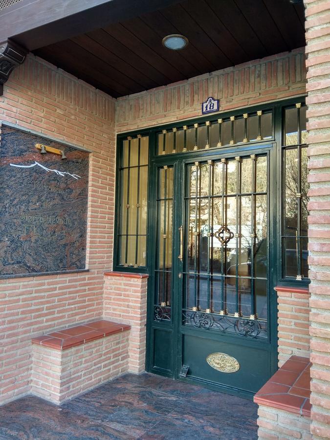 Apartamento Granada Monachil I Apartamento Exterior foto